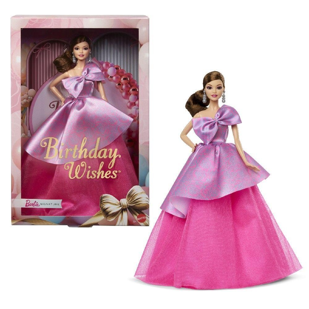 Collector's Edition Barbie 40 Aniversario Barbie Silkstone Em