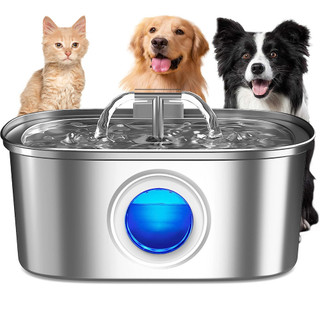 Newpet Bebedouro Gato Fonte Água Inox com Filtro Automático Elétrica Bivolt Silencioso Aço inoxidável 3,2L em Oferta na Shopee