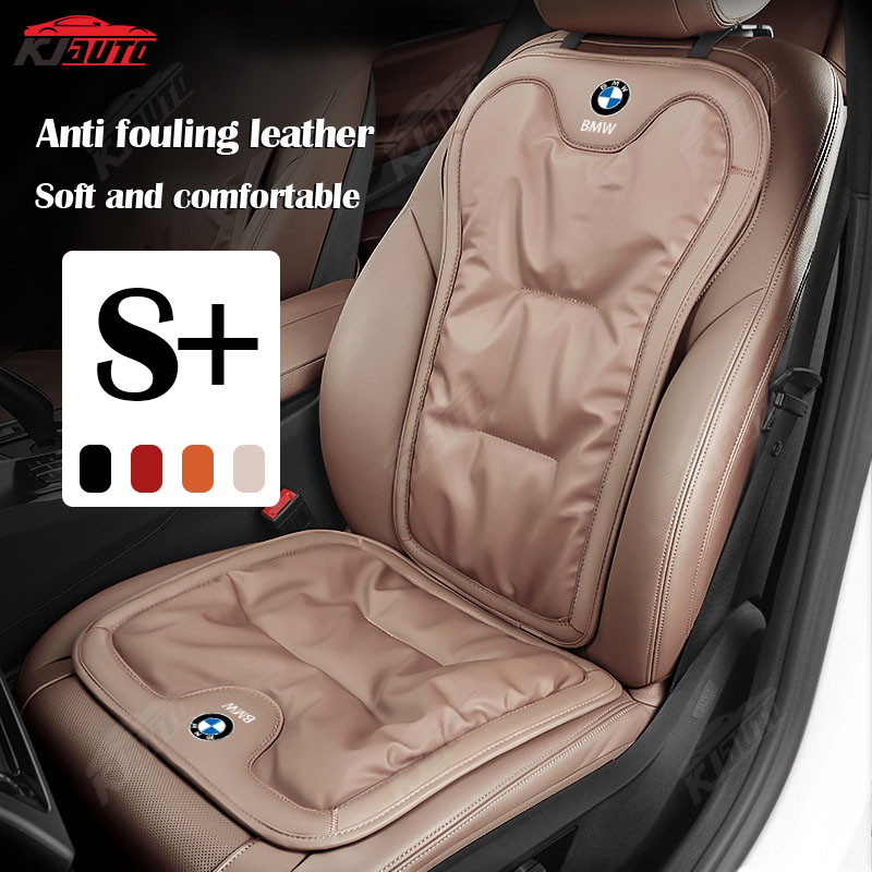 Bmw Macio Confortável Respirável Almofada De Carro Capa De Assento Cadeira De Couro Proteger Acessórios Interiores De Au