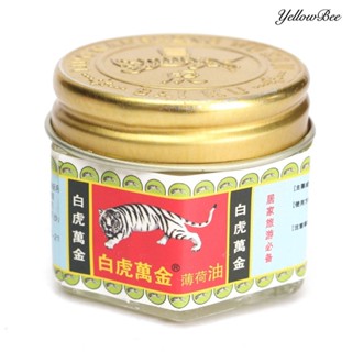 Pomada De Bálsamo De Tigre Branco , Dor De Cabeça , Alívio Da Muscular , Massagem Corporal , Cuidados De Saúde em Oferta na Shopee