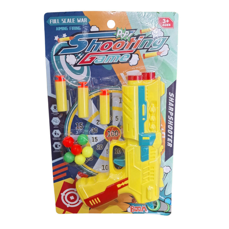 Brinquedo Infantil Pistola De Lança Dardo - GK1947X