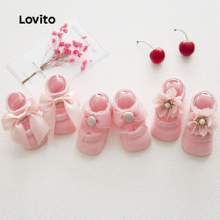 Lovito Meias De Sapatos Baixos Fofos De Desenho Animado Para Bebês E Crianças LCS099006 em Oferta na Shopee