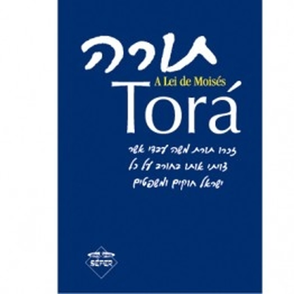 Tora A Lei de Moises-Portugues/Hebraico Livros Bt