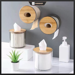 Porta Papel Higiênico Transparente Tampa Bambu Decorativo em Oferta na Shopee