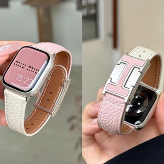Fivela De Campo Magnético Em Forma De H Pulseira De Couro Estampada De Lichia Para Apple w...