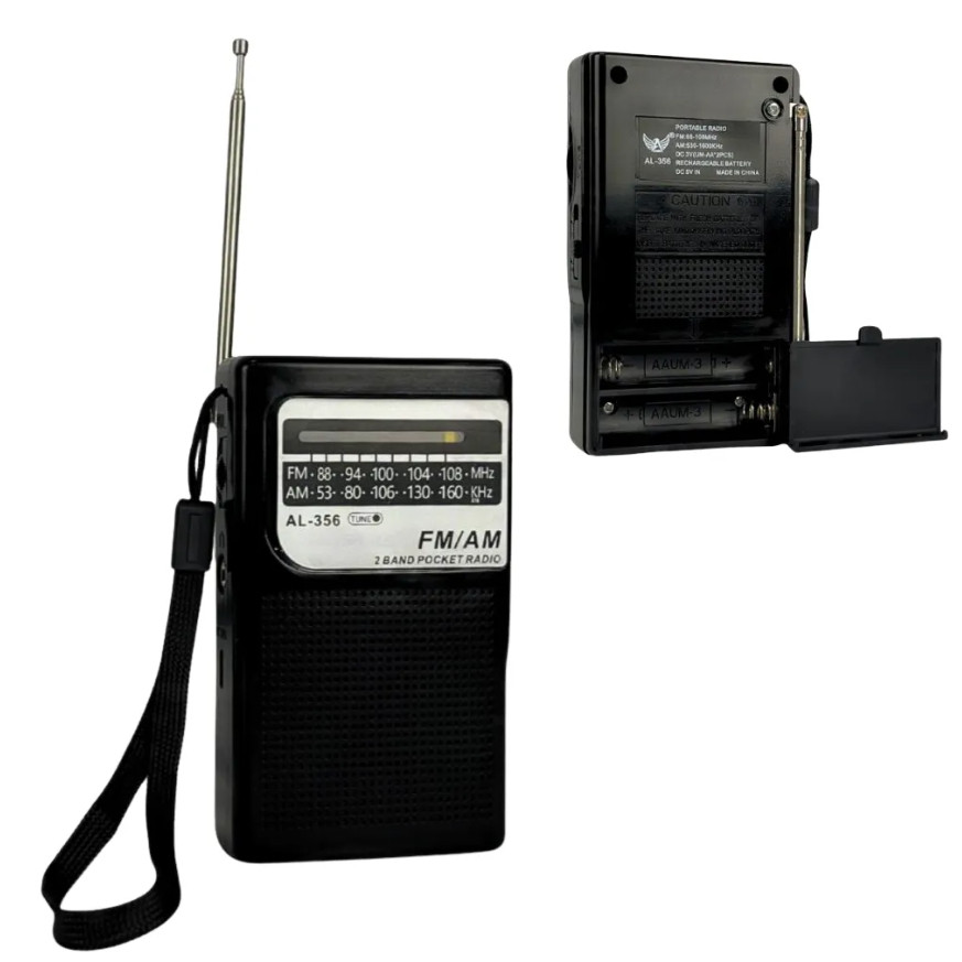 Rádio De Bolso Mini FM/AM/P2 de 2 Bandas Retrô Vertical Pocket Altomex Modelo AL-356