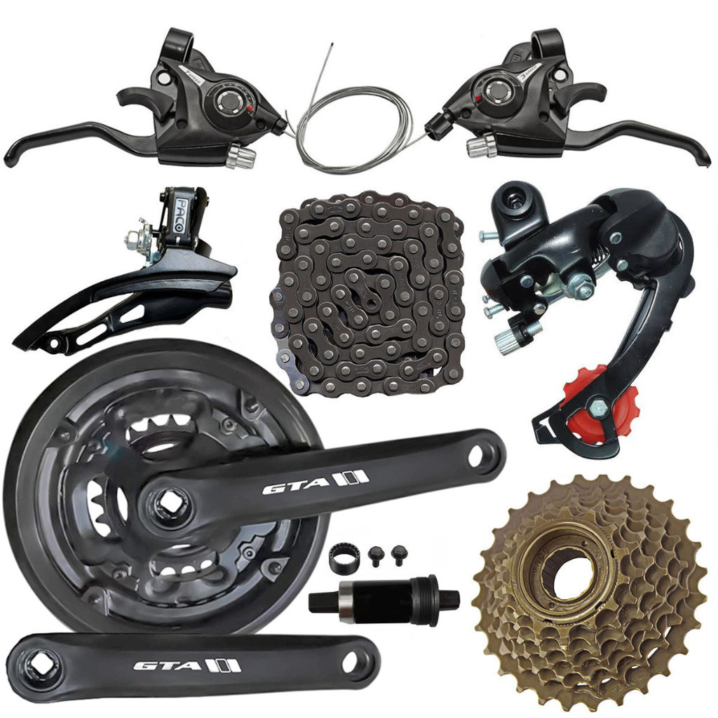Kit Bicicleta 21V para aro 26 29 Trocador Rapdfire Câmbios Catraca Corrente Pedivela e Mov Central - Sports & Outdoors