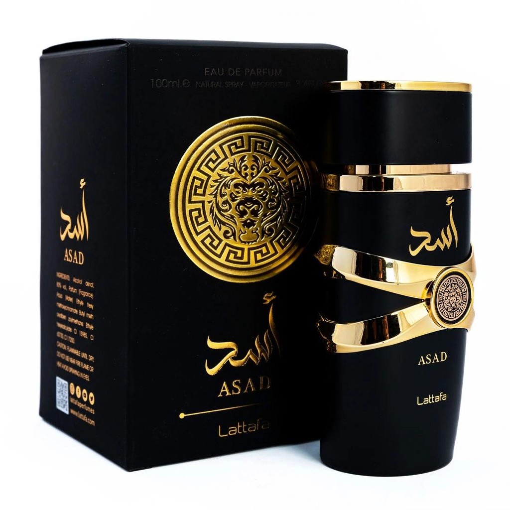 PERFUME GOLDEN STAR 30 ML- LUA E NEVE - imagem 1