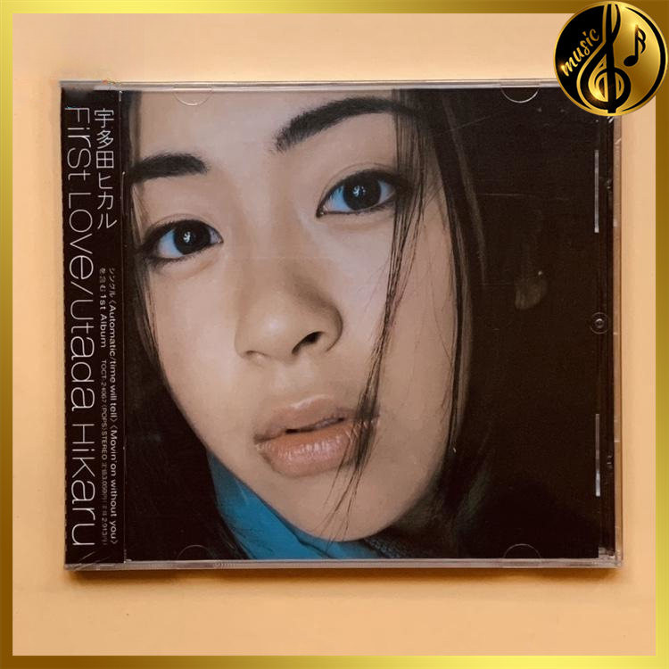Original Utada Hikaru First Love CD Album [Lacrado] Brand New