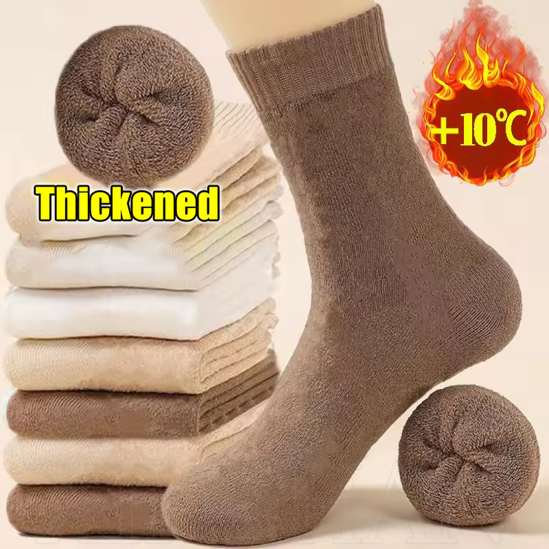 Meias De Argola Outono Inverno – Meia Tubo Médio Cor Sólida , Moda Quente , Espessada , Confortável , Macia De Caxemira