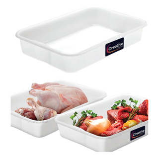 Bandeja Multiuso 4 Litros Organizador Resistente Grande em Oferta na Shopee