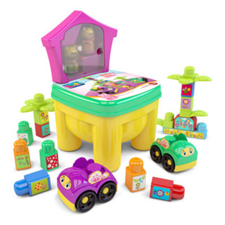 Cadeirinha Blocos De Montar 32 Peças Carrinhos E Bonequinhas em Oferta na Shopee