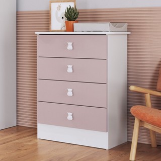 Cômoda Infantil 4 Gavetas 1320 - Percasa em Oferta na Shopee