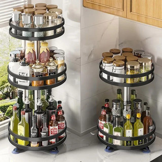 Organizador De Condimentos Rack Rotativo Porta Temperos Cozinha 2 Andares
