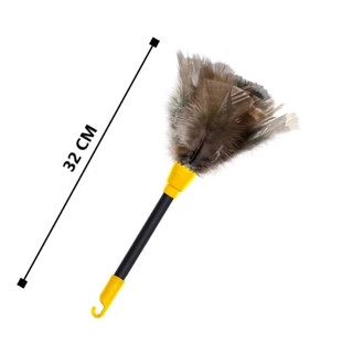 Espanador Pena De Peru 32cm em Oferta na Shopee