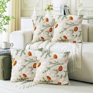 Kit 4 Capas de Almofada 45x45cm Decorativas Para Sofá Cama Artesanato  Bordado lindamente,Travesseiro não incluído N1005 em Oferta na Shopee