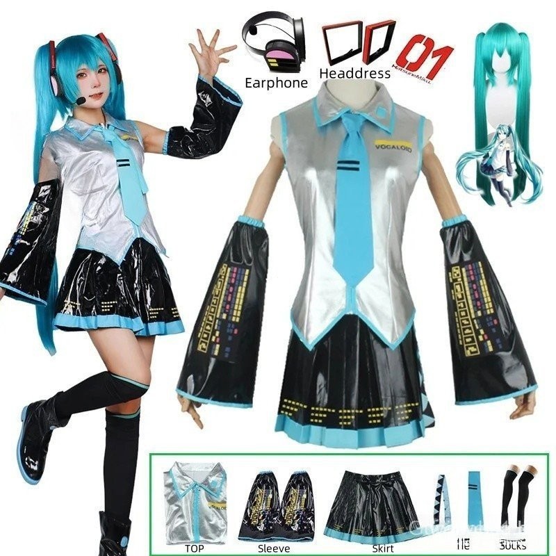 Anime Miku Role Playing Traje Peruca Tiara Conjunto Conjunto de Acessórios de Festa de Halloween Meninas Senhoras em Oferta na Shopee