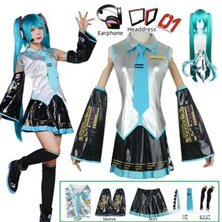 Anime Miku Role Playing Traje Peruca Tiara Conjunto Conjunto de Acessórios de Festa de Halloween Meninas Senhoras em Oferta na Shopee