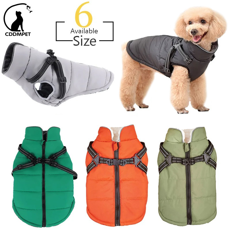 Roupas Para Cães Com Arnês Jaqueta Reflexiva Pequenos E Médios Colete Chihuahua Yorkie Casaco