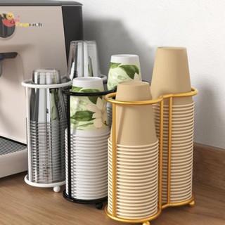 EMCH > Suporte De Copo De Papel De Cozinha , Copos Descartáveis , Selecionador al , Rack De Armazenamento Mesa , Café Do em Oferta na Shopee