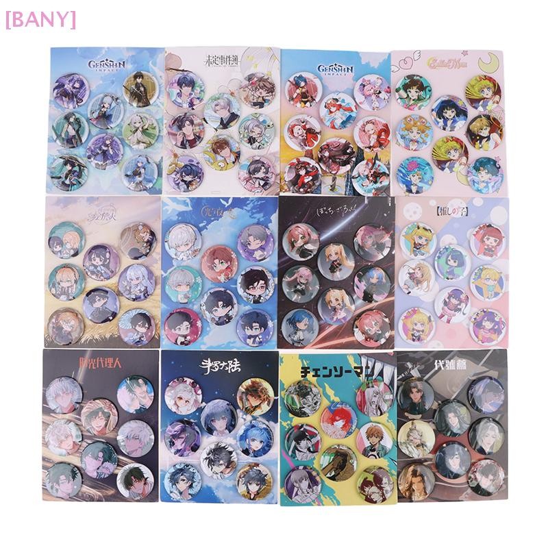 [BANY] 8 Pçs/Set Anime Tinning Broche De Folha De Flandres Mochila Crachá Lembrança Roupas Presente Para Amigos Bom em Oferta na Shopee