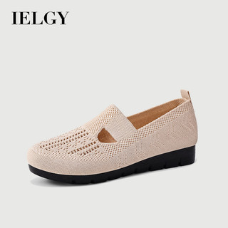 Sapatos IELGY Femininos No Verão , Respiráveis , Casuais E Confortáveis , Com Sola Macia