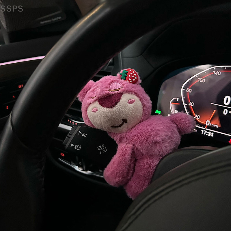 [SSPS] Boneco de Limpeza de Para-brisa Personalidade de Carro Brinquedo Criativo de Pelúcia Decoração Acessórios de Inte