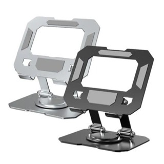 Suporte de Alumínio Dobrável Ajustável Rotacionável 360° Para iPad Notebook em Oferta na Shopee