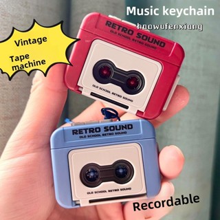 radio Retro Popular Recorder Mini Recordable Fun Music Box Pendant Keychain Decoration Gift GZ9S em Oferta na Shopee