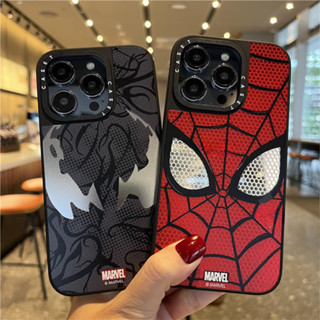 Capa De Telefone Espelhada Homem-Aranha Para iPhone 11 12 13 14 15 16 17 Pro Max X XR XSMAX 7 8 SE2020 À Prova De Choque em Oferta na Shopee