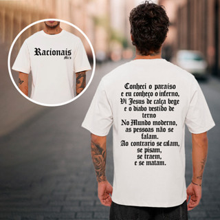 Camiseta Streetwear Estampa Racionais Mcs Conheci o Paraiso No Mundo Moderno As Pessoas Não Se Falam em Oferta na Shopee
