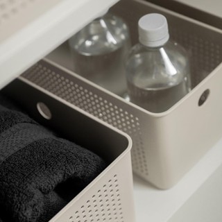 Cesto organizador Ou 4,5L Linha Flow em Oferta na Shopee