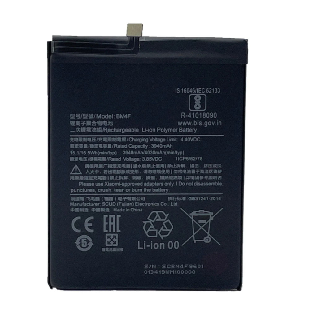 Bateria Xiaomi Compatível Para Redmi Mi A3 Mi 9 Lite Redmi A3 Bm4F em Oferta na Shopee