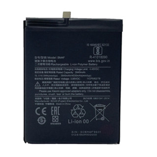 Bateria Xiaomi Compatível Para Redmi Mi A3 Mi 9 Lite Redmi A3 Bm4F em Oferta na Shopee