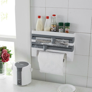 Dispenser 4 em 1 Cortador Papel Filme Aluminio Porta Papel Toalha Tempero Organizador de Cozinha em Oferta na Shopee