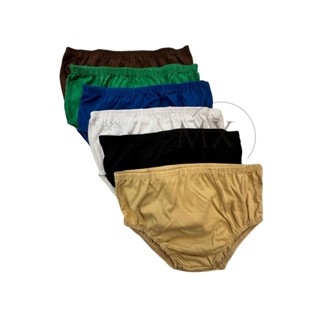 Kit 6 Cuecas Slip Infantil Menino 100% Algodão Confortável Cores Lisas 2 a 10 anos em Oferta na Shopee