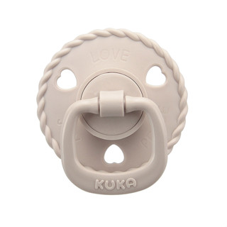 Chupeta Kuka Classic Bico Redondo Corações Tamanho 2 Bege em Oferta na Shopee