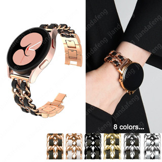 Pulseira De Corrente De Metal De 20mm 22mm Para Samsung Galaxy Watch 7 6 5 4 44mm 42mm FE Active 2 40mm 44mm Watch6 Watc em Oferta na Shopee
