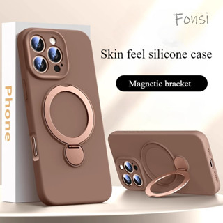 Capa Traseira De Silicone Luxuosa Com Suporte De Metal À Prova De Choque Para iPhone 16 Plus 15 14 13 Pro Max em Oferta na Shopee