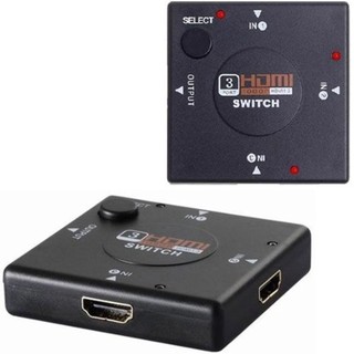 Adaptador Switch 3x1 Divisor 3 Portas Compatível com HDMI Para Tv Not Galax atacado