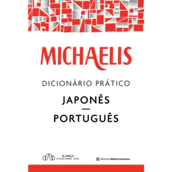 Michaelis dicionário prático japonês-português