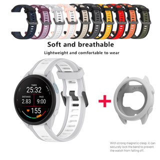 [Capa Mole + Pulseira De Relógio] Adequada Para Garmin Forerunner 165/165 Sobressalente De Música Silicone em Oferta na Shopee
