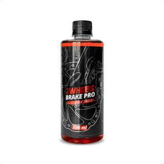 Óleo Mineral Freio Hidráulico Brake Pro 2wheels 500ml em Oferta na Shopee