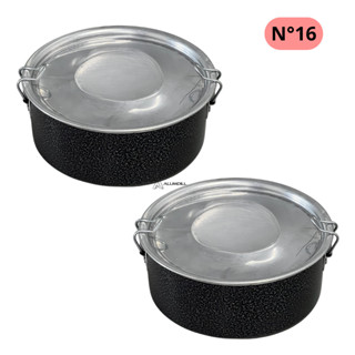 Kit 2 Marmita Pop Organizador N°16 Redonda com Trava de Aluminio Preto 1,3 lts em Oferta na Shopee