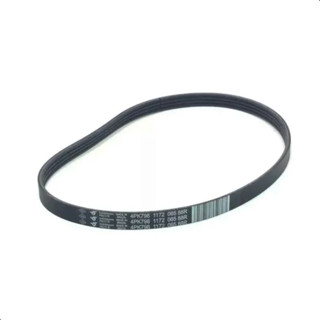 Correia Ar Cond Sandero Logan 1.0 3cilindros 12v 3pk775 Original Renault em Oferta na Shopee