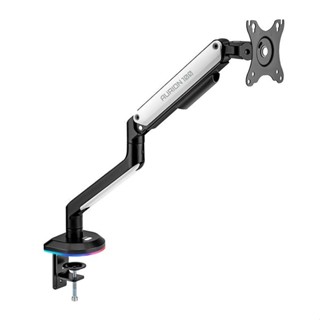Suporte Articulado Para Monitor Pichau Aurion 100, RGB,17Pol.a32 Pol.Preto e Branco, PG-AUR100-RGB01 em Oferta na Shopee