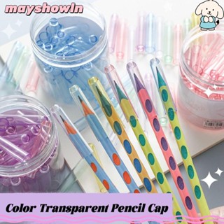 MAYSHOWLN 35 Pçs/Caixa Tampa De Lápis , Protetor Transparente De Plástico , Extensor De Cor Sólida em Oferta na Shopee