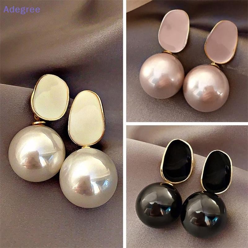 Adegree Rosa Branco Pérola Balançar Brincos Para Mulheres Preto Geométrico Acrílico Redondo Pingentes Famale Elegantes J em Oferta na Shopee