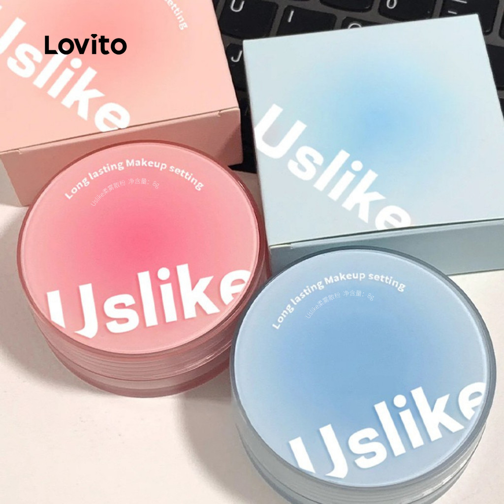 Lovito Casual Simples Controle De Óleo Pó Solto Blush De Maquiagem De Longa Duração Para Mulheres LCS09165 - Beauty
