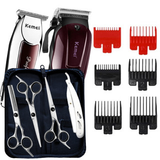 KitMaquinas de Cortar Cabelo + Kit Tesouras Profissionais Para Barbeiro Tesoura Fio Naval…